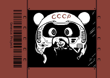 Cosmo-bear screenshot